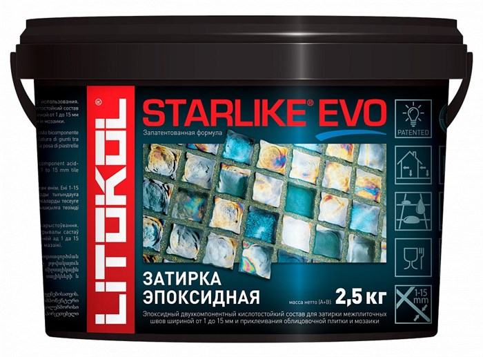 Starlike ColorCrystal EVO S.820 Azzurro Taormina ведро 2,5 кг - фото 54563