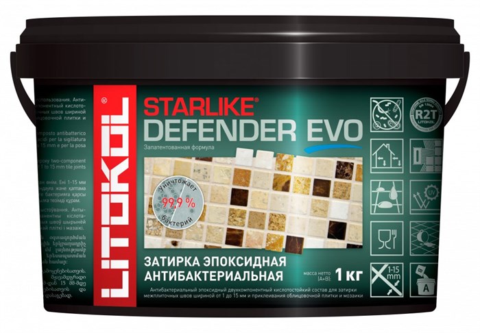 Starlike Defender EVO S.230 CACAO ведро 1 кг - фото 54576