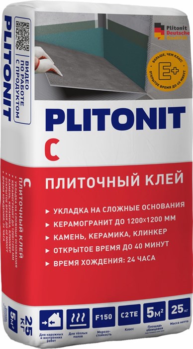 PLITONIT С клей для плитки по сложным основаниям, класс С2ТЕ, 25 кг - фото 90894