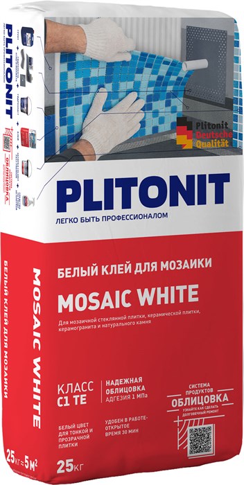 PLITONIT MOSAIC WHITE белый клей для мозаики, плитки, керамогранита и натур.камня, класс С1ТЕ, 25 кг - фото 90922