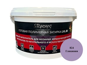 {{photo.Alt || photo.Description || 'Готовая полимерная затирка Diamant Star lvl.80, цвет глициния 824 кг'}}