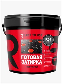 {{photo.Alt || photo.Description || 'Готовая затирка READY TO USE R07 Графит, 1,5 кг.'}}