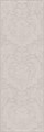 14044R Монсеррат структура серый светлый матовый обрезной 40х120 40x120x10,5 - фото 47295