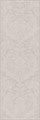 14044R Монсеррат структура серый светлый матовый обрезной 40х120 40x120x10,5 - фото 47297
