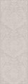 14044R Монсеррат структура серый светлый матовый обрезной 40х120 40x120x10,5 - фото 47299
