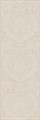 14046R Монсеррат структура бежевый светлый матовый обрезной 40х120 40x120x10,5 - фото 47311