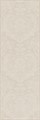 14046R Монсеррат структура бежевый светлый матовый обрезной 40х120 40x120x10,5 - фото 47312