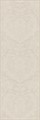 14046R Монсеррат структура бежевый светлый матовый обрезной 40х120 40x120x10,5 - фото 47313