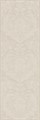 14046R Монсеррат структура бежевый светлый матовый обрезной 40х120 40x120x10,5 - фото 47315