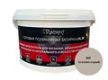 Готовая полимерная затирка Diamant Star lvl.80, цвет агатово-серый 805 2 кг - фото 50596