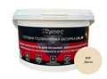 Готовая полимерная затирка Diamant Star lvl.80, цвет латте 810 2 кг - фото 50606