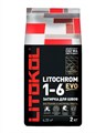LITOCHROM 1-6 EVO LE.120 жемчужно-серый алюм.мешок 2 кг - фото 54603