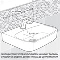 Смеситель хром Paini Dax 84CR205RSKM для раковины - фото 69309