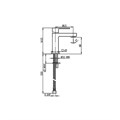 Смеситель хром Paini Dax 84CR205RSKM для раковины - фото 69310