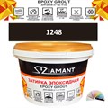 Затирка двухкомпонентная эпоксидная ДИАМАНТ COLOR (1 кг) №1248 Колерованная ЗАКАЗ - фото 73845