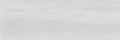 13110TR Белем серый светлый глянцевый обрезной 30x89,5x0,9 - фото 80779