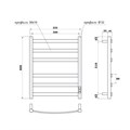 Полотенцесушитель электрический Антея PN17856W П6 500x600, диммер справа, белый - фото 81948