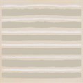 KMD3STA025GN Декор Бахия 4 бежевый светлый глянцевый 9,8x9,8x0,7 - фото 84444