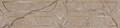 KMB3STA010BR Бордюр Ифран бежевый светлый глянцевый обрезной 60x14,5x0,9 - фото 84479