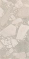 KM3060B0011R Рабат Стоун бежевый матовый обрезной 30x60x0,9 - фото 84971