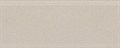KMB2BDA003BR Бордюр Рабат бежевый матовый обрезной 30x12x1,3 - фото 85019