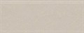KMB2BDA003BR Бордюр Рабат бежевый матовый обрезной 30x12x1,3 - фото 85022