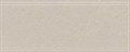KMB2BDA003BR Бордюр Рабат бежевый матовый обрезной 30x12x1,3 - фото 85023