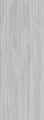 SG074902R SL Нестос серый светлый лаппатированный обрезной 119,5x320x1,1 - фото 87523