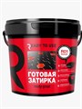 Готовая затирка READY TO USE R01 Белый. База С, 1,5 кг. - фото 91027