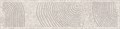 KMB2TGL003BR Бордюр Руссильон бежевый светлый матовый обрезной 30x7,2x0,9 - фото 91234